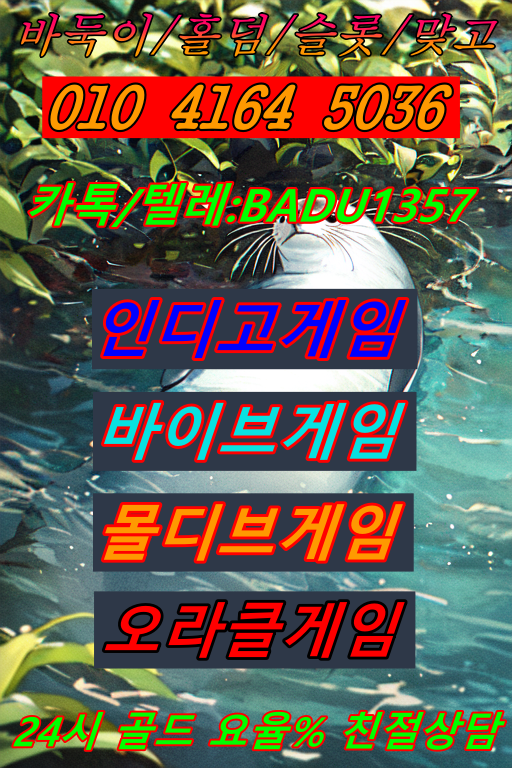 83.png