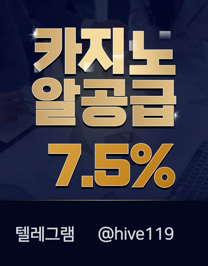 %EC%B9%B4%EC%A7%80%EB%85%B8%EC%95%8C%EA%B3%B5%EA%B8%89-%EC%B9%B4%EC%A7%80%EB%85%B8%EC%95%8C-%EC%97%90%EB%B3%BC%EB%A3%A8%EC%85%98%EC%95%8C-%EC%B9%B4%EC%A7%80%EB%85%B8%EC%A0%95%ED%92%88%EC%95%8C-%ED%95%98%EC%9D%B4%EB%B8%8C%EC%86%94%EB%A3%A8%EC%85%98.png
