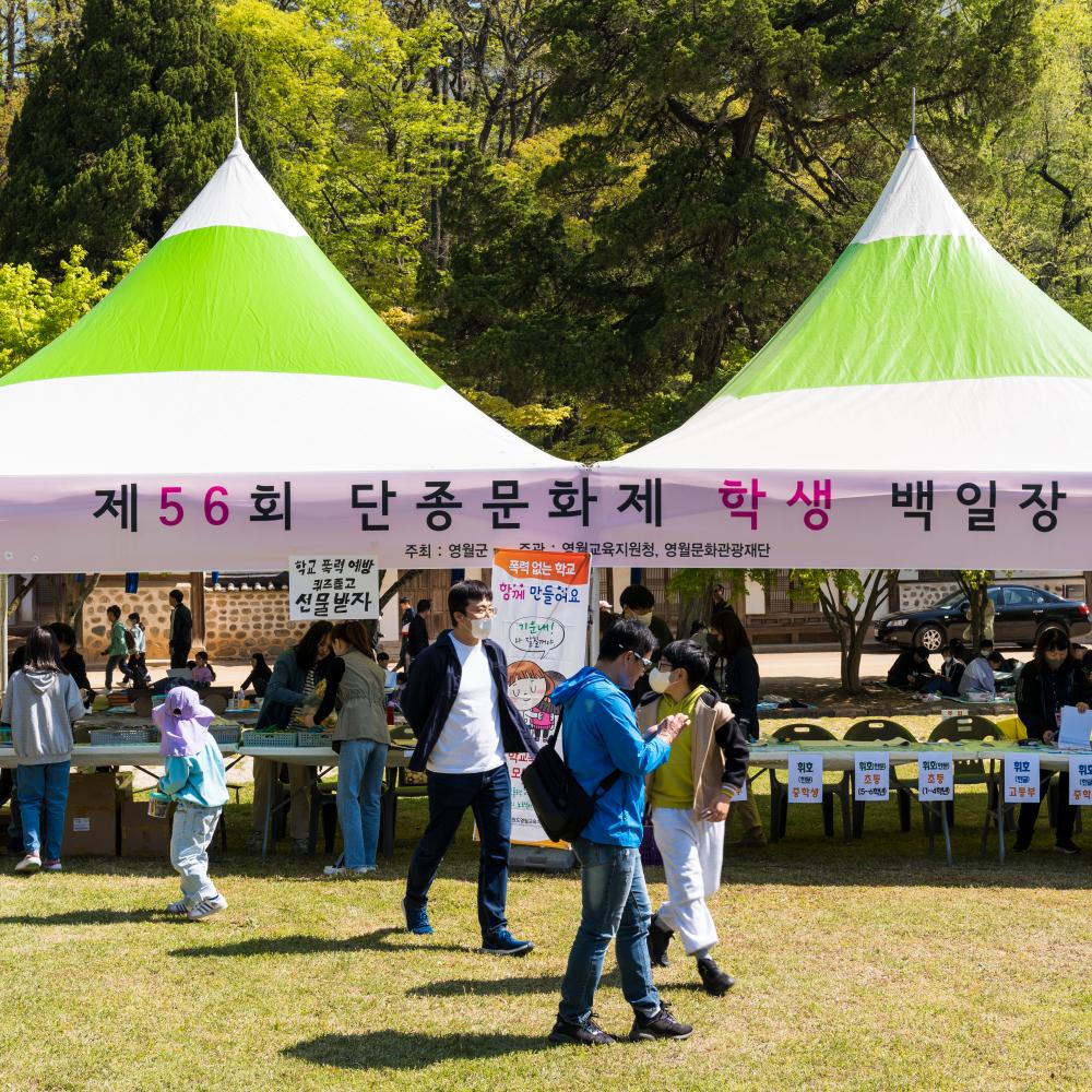 백일장.jpg