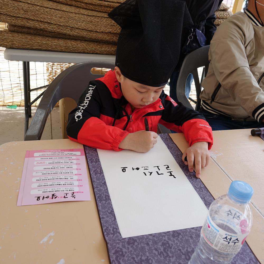 단종과놀로와7.JPG