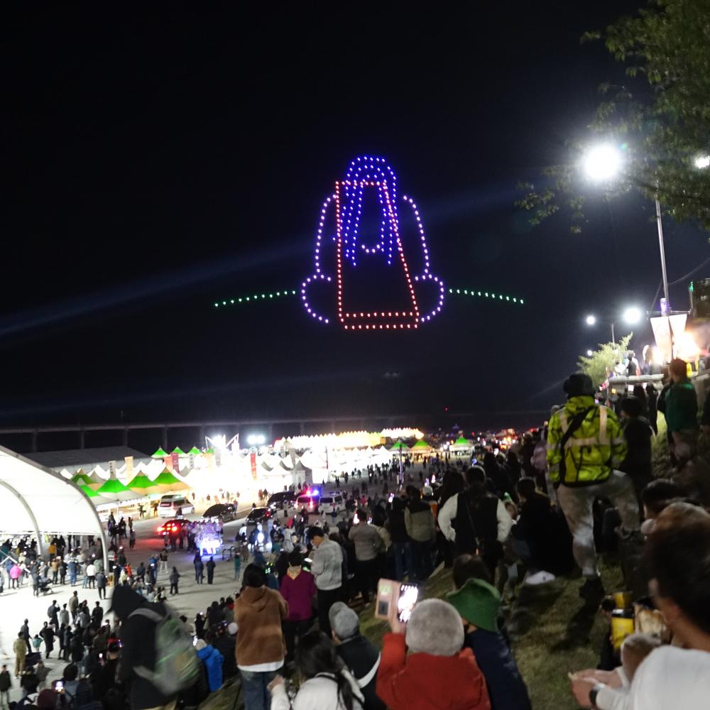 DSC00001.JPG